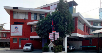 प्रजिअहरुको बैठक बस्दै, एक साता निषेधाज्ञा थपिने सम्भावना